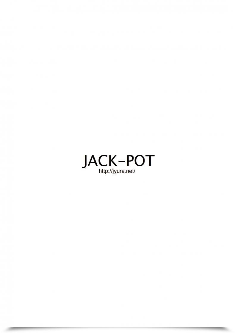 Doujin C91 Jack-Pot Jyura Buta No Onna Dragon Ball โดจินแปลไทย 35