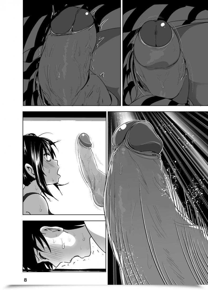 Doujin Nakani Imouto No Oppai Ga Marudashi Datta Hanashi 3 Decensored Supe โดจินแปลไทย 17