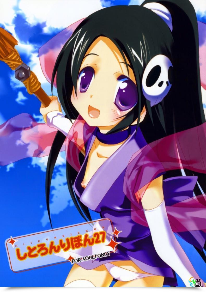 Doujin The World God Solely Is Aware Of Citron Ribbon 27 โดจินแปลไทย 49