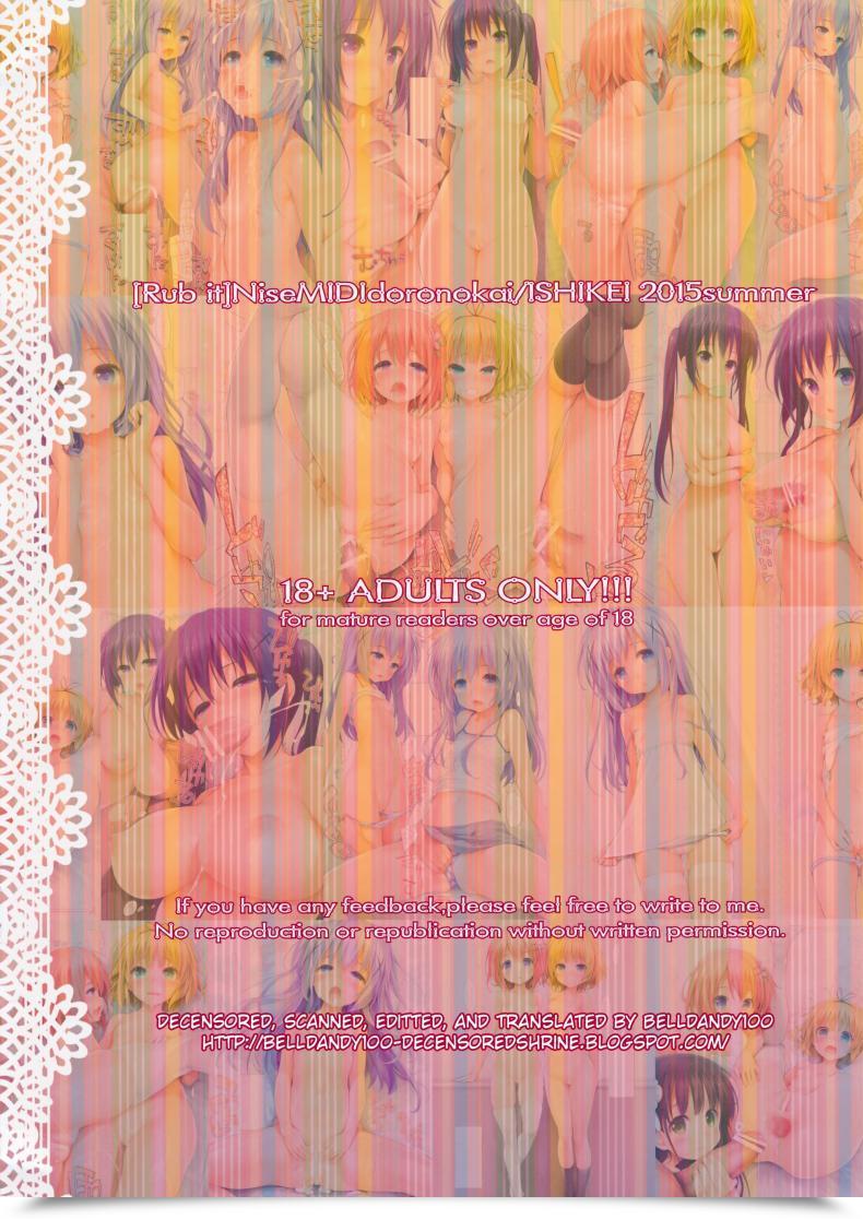 Doujin C88 Nisemididoronokai Ishikei Rubit Gochuumon Wa Usagi Desu Ka โดจินแปลไทย 33