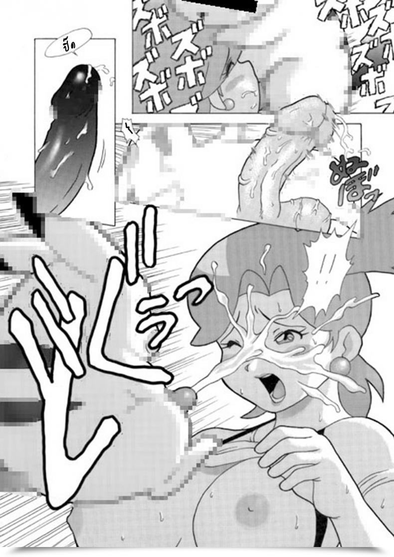 Doujin U-Ho Kigyou Naui! Hare Tokidoki Buta Tokyo Pig, Pokémon โดจินแปลไทย 11