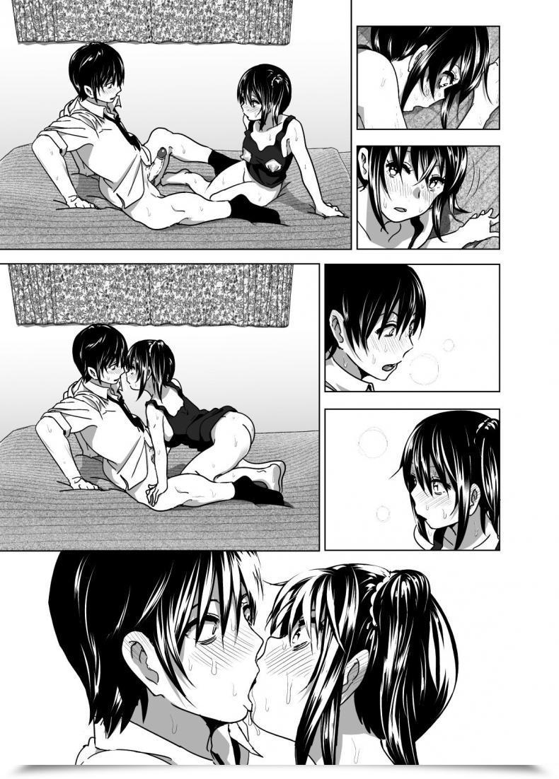 Doujin Nakani Imouto No Oppai Ga Marudashi Datta Hanashi 3 Decensored Supe โดจินแปลไทย 59