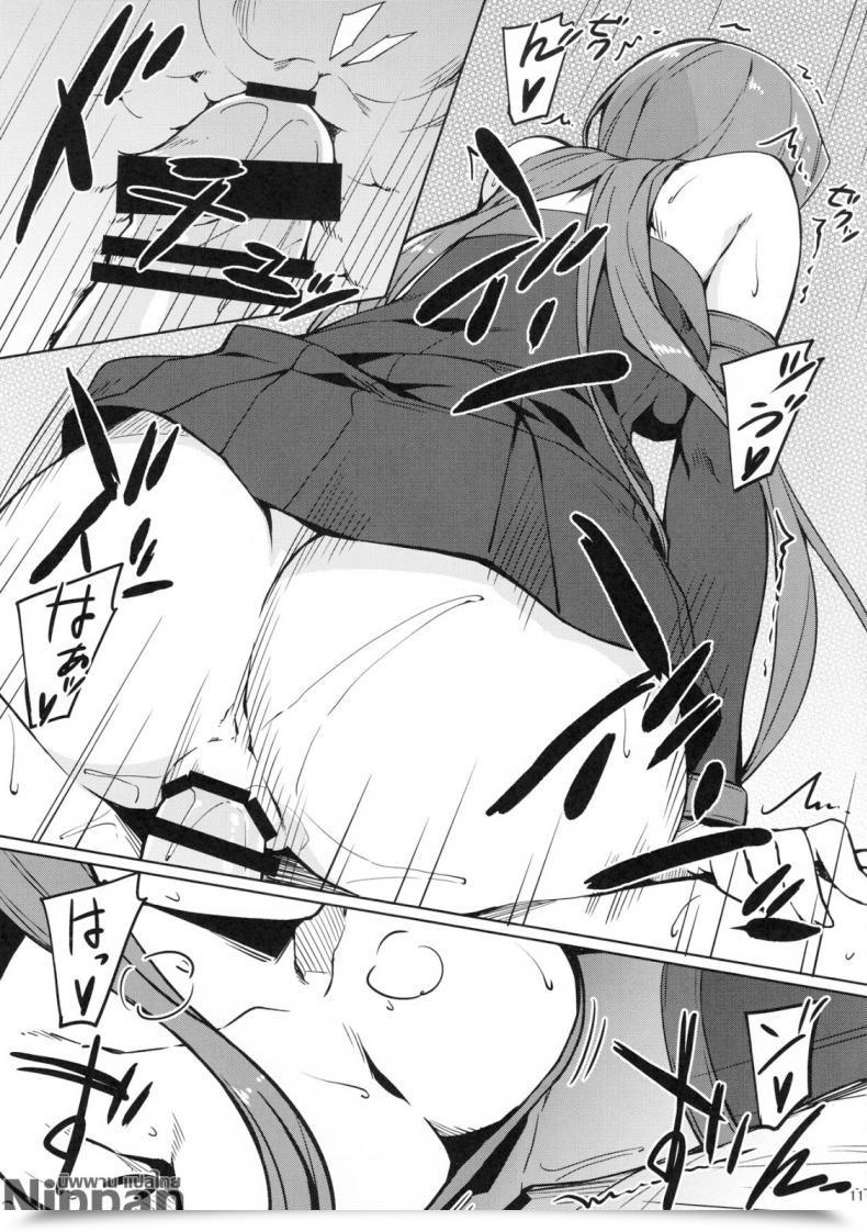 Doujin C94 S.S.L Yanagi Rider-San To Oshiire. Destiny/Keep Night Time โดจินแปลไทย 23