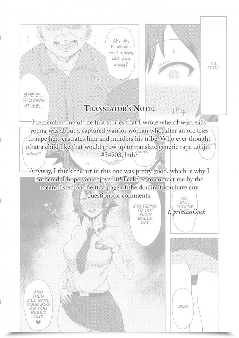 Doujin C91 Gomuhachi Gomu Otoko O Shitta Sensha Musume Ni | A Tank Lady Meets A Person Ii Ladies Und Panzer โดจินแปลไทย 39