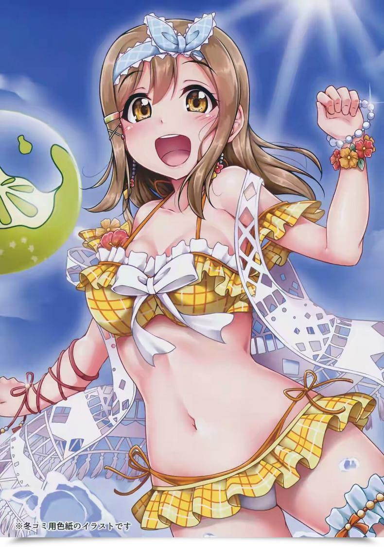 Doujin C91 Corori Yopparai Oni? Hanakan Nande Konna Koto Ni Naru Zura!? Love Dwell! Sunshine!! โดจินแปลไทย 9