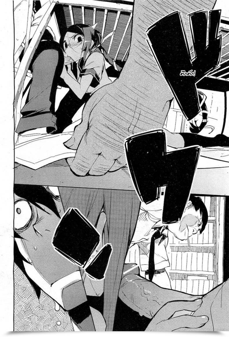 Doujin Hyocorou Collectively! Decensored โดจินแปลไทย 27
