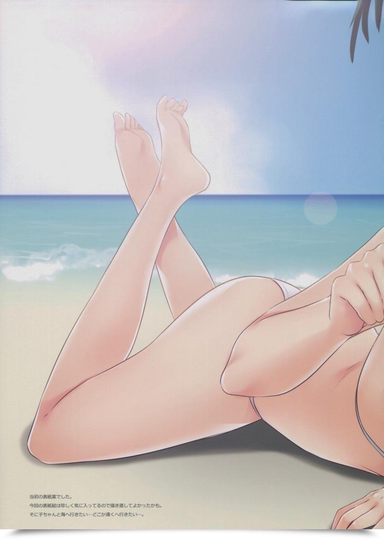 Doujin Ayase Hazuki So Smile ! โดจินแปลไทย 25