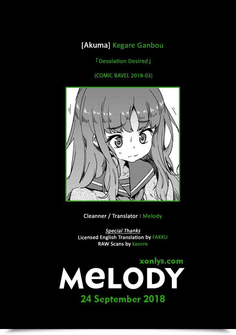 Doujin Akuma Kegare Ganbou | Desolation Desired Comedian Bavel 2018-03 โดจินแปลไทย 21