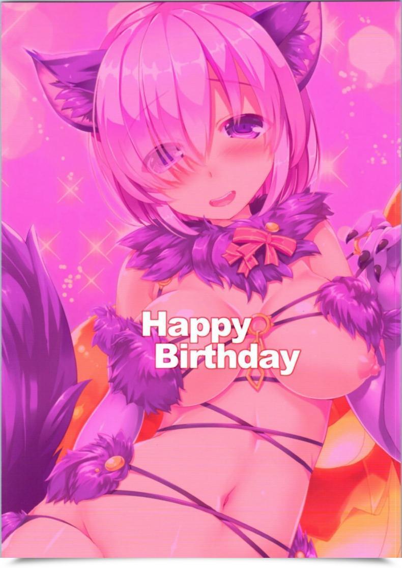 Doujin Sc2016 Autumn Completely Satisfied Birthday Maruchang Harmful Eden Fategrand Order โดจินแปลไทย 27