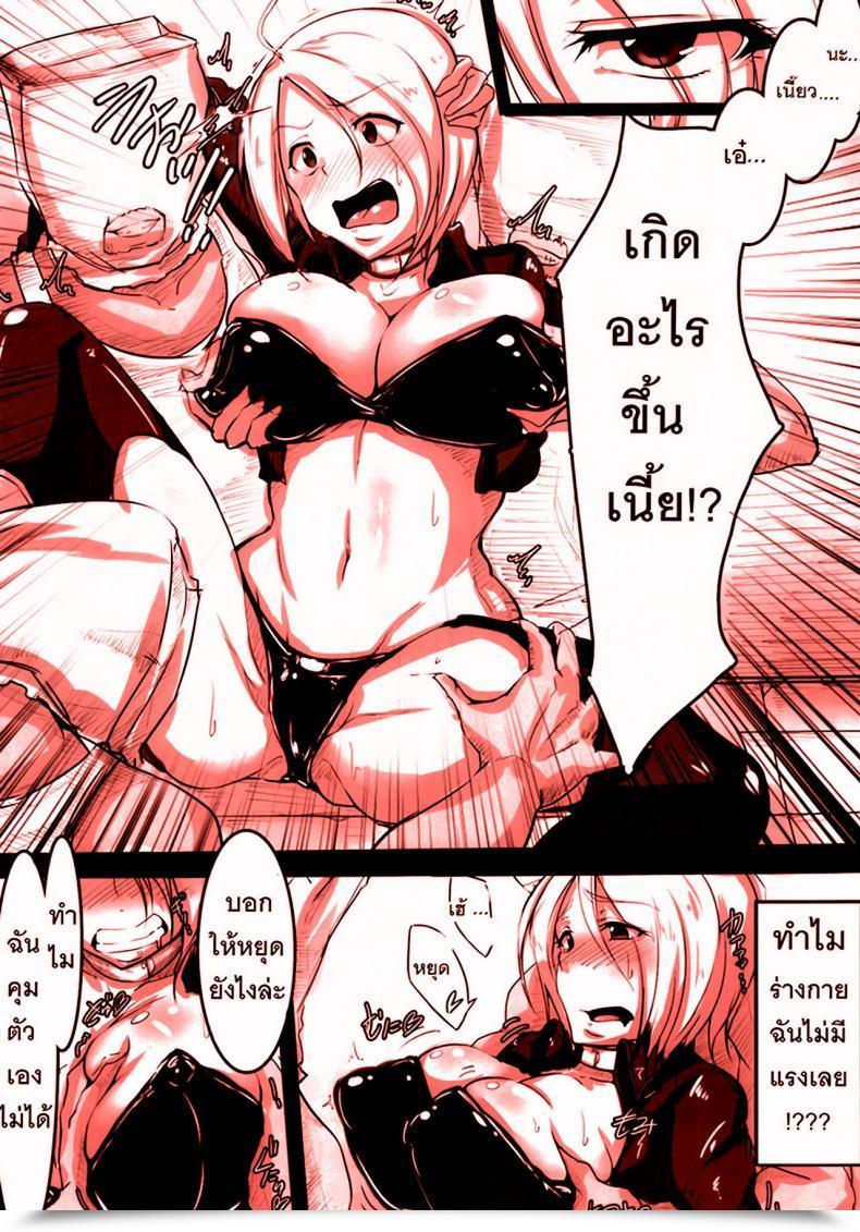 Doujin Sian Angel O Kaitai A Gokuburi โดจินแปลไทย 5