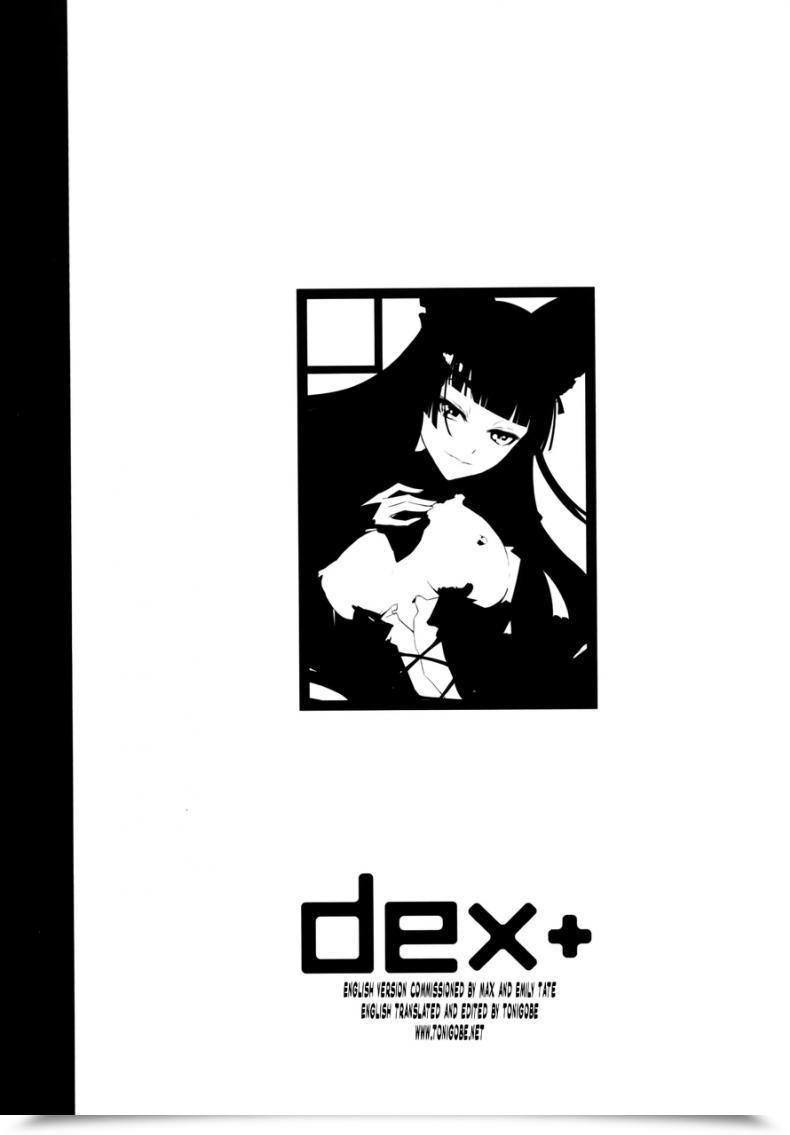 Doujin C89 Dex Nakadera Akira Geijutsu Gate Jieitai Kano Chi Nite, Kaku Tatakaeri โดจินแปลไทย 5
