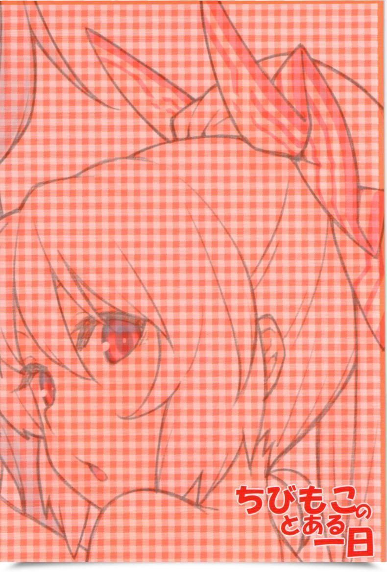 Doujin Tsuki No Utage 6 Hirojuu Renshuuchou Hiroya Chibimoko No Toaru Ichinichi | A Sure Day In Chibimokou'S Life Touhou Undertaking โดจินแปลไทย 51