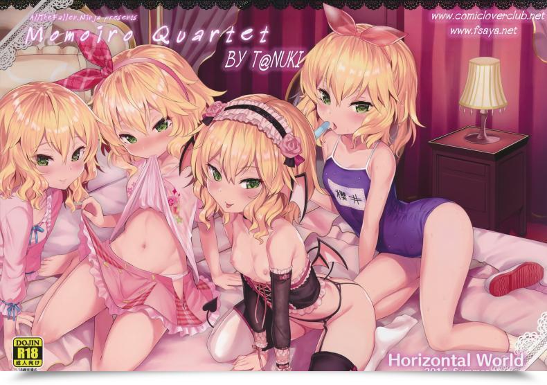 Doujin C90 Horizontal World Momoiro Quartet The E-Mail Protected Cinderella Women โดจินแปลไทย 57