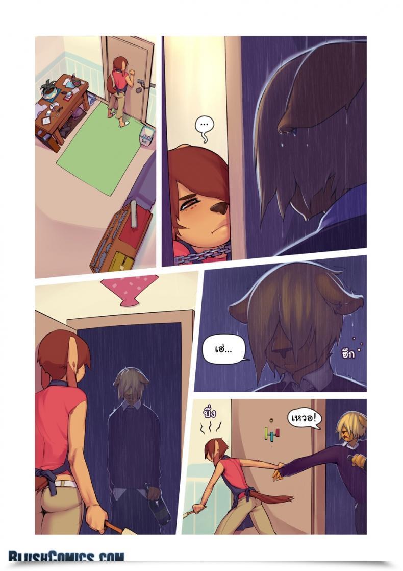 Doujin Onta A Great Factor โดจินแปลไทย 3
