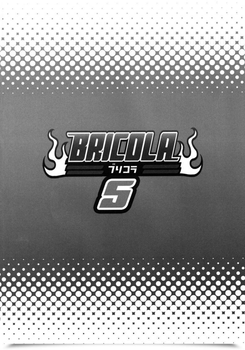 Doujin Bricola 5 โดจินแปลไทย 5