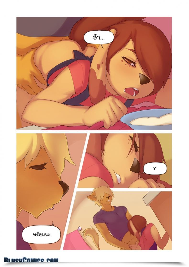 Doujin Onta A Great Factor โดจินแปลไทย 21