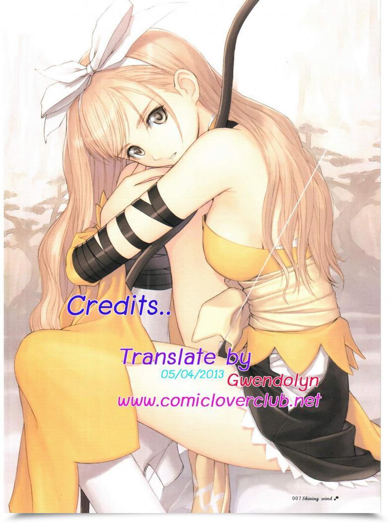 Doujin Yami No Honou Ni Dakaretai! Chuunibyou Demo Koi Ga Shitai! โดจินแปลไทย 29