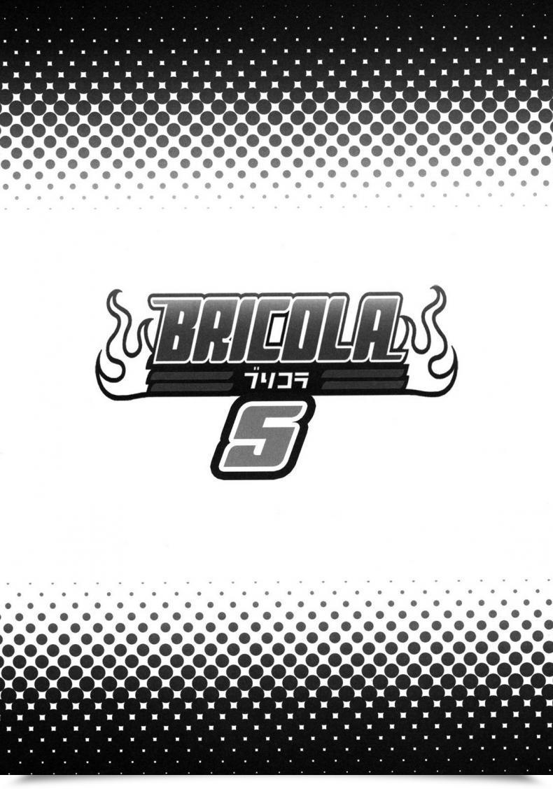 Doujin Bricola 5 โดจินแปลไทย 45