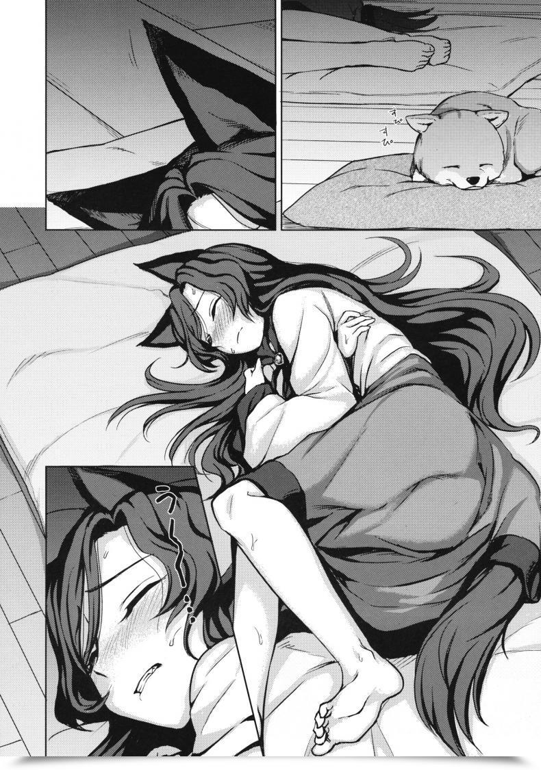 Doujin C89 Kuma No Tooru Michi Kumada One Night Time Jinrou Touhou Challenge โดจินแปลไทย 9