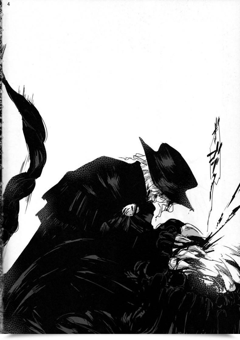 Doujin Tsuyoshi Oyobare Ruikotsu โดจินแปลไทย 7