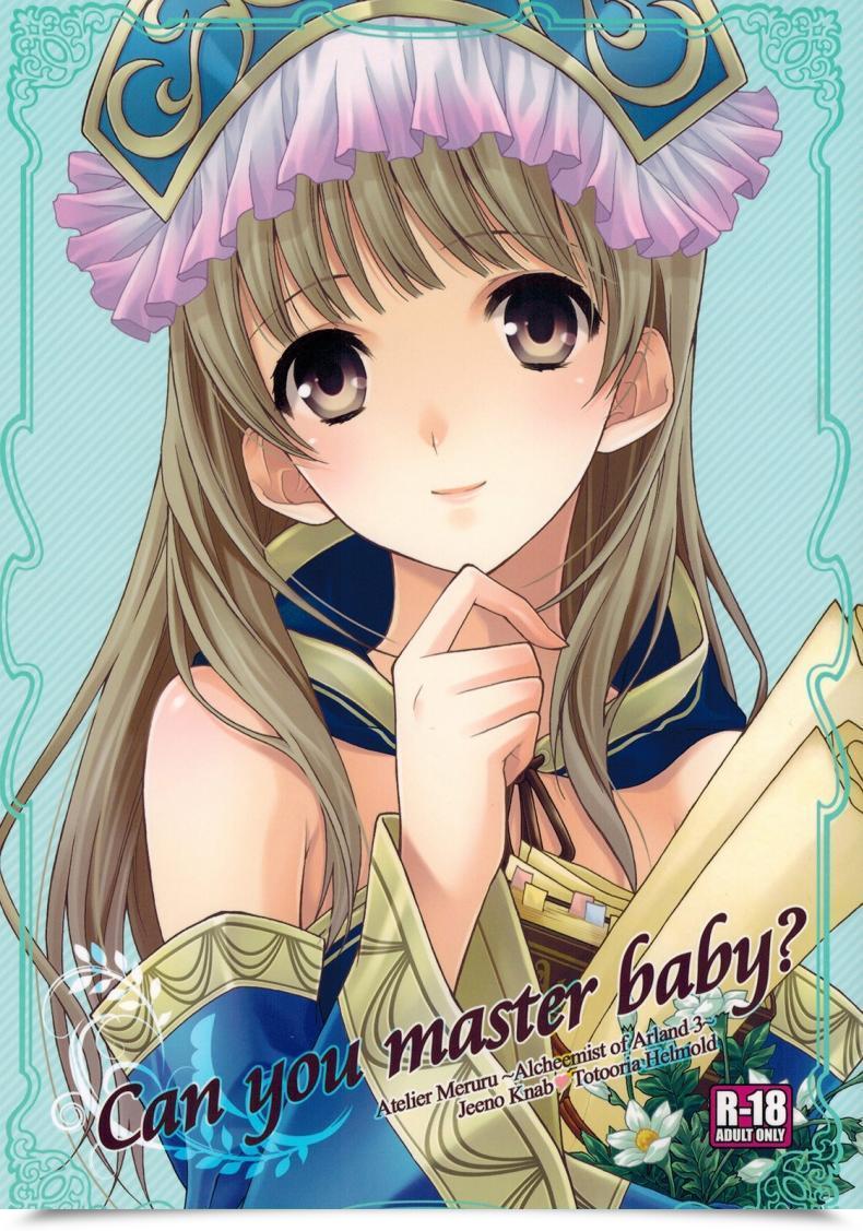 Doujin C81 Totsugeki Wolf Yuuki Mitsuru Are You Able To Grasp Child? Atelier Meruru โดจินแปลไทย 51