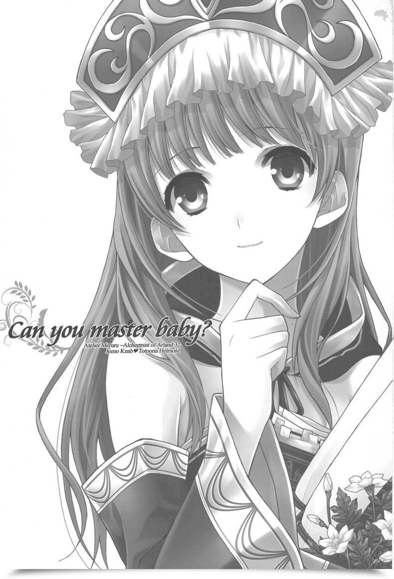 Doujin C81 Totsugeki Wolf Yuuki Mitsuru Are You Able To Grasp Child? Atelier Meruru โดจินแปลไทย 3
