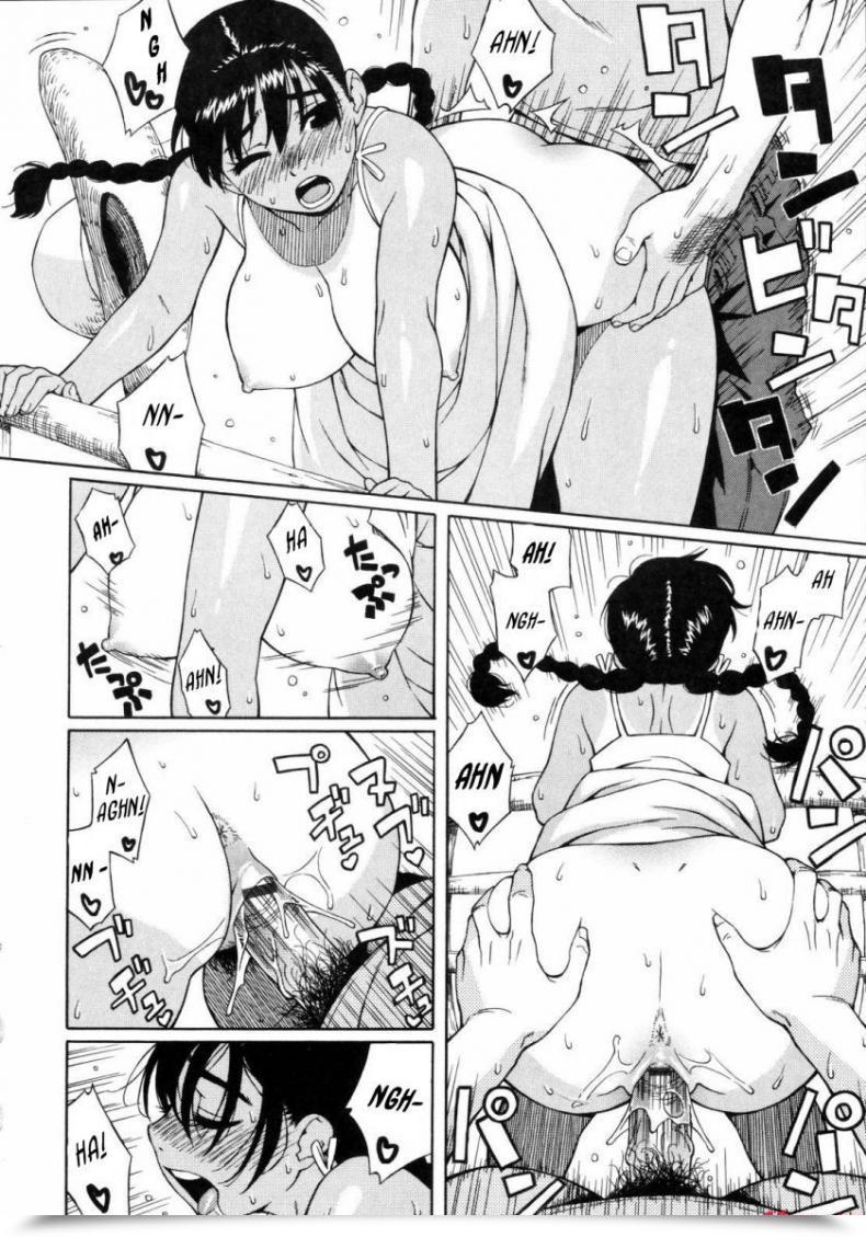 Doujin Summer Time โดจินแปลไทย 25
