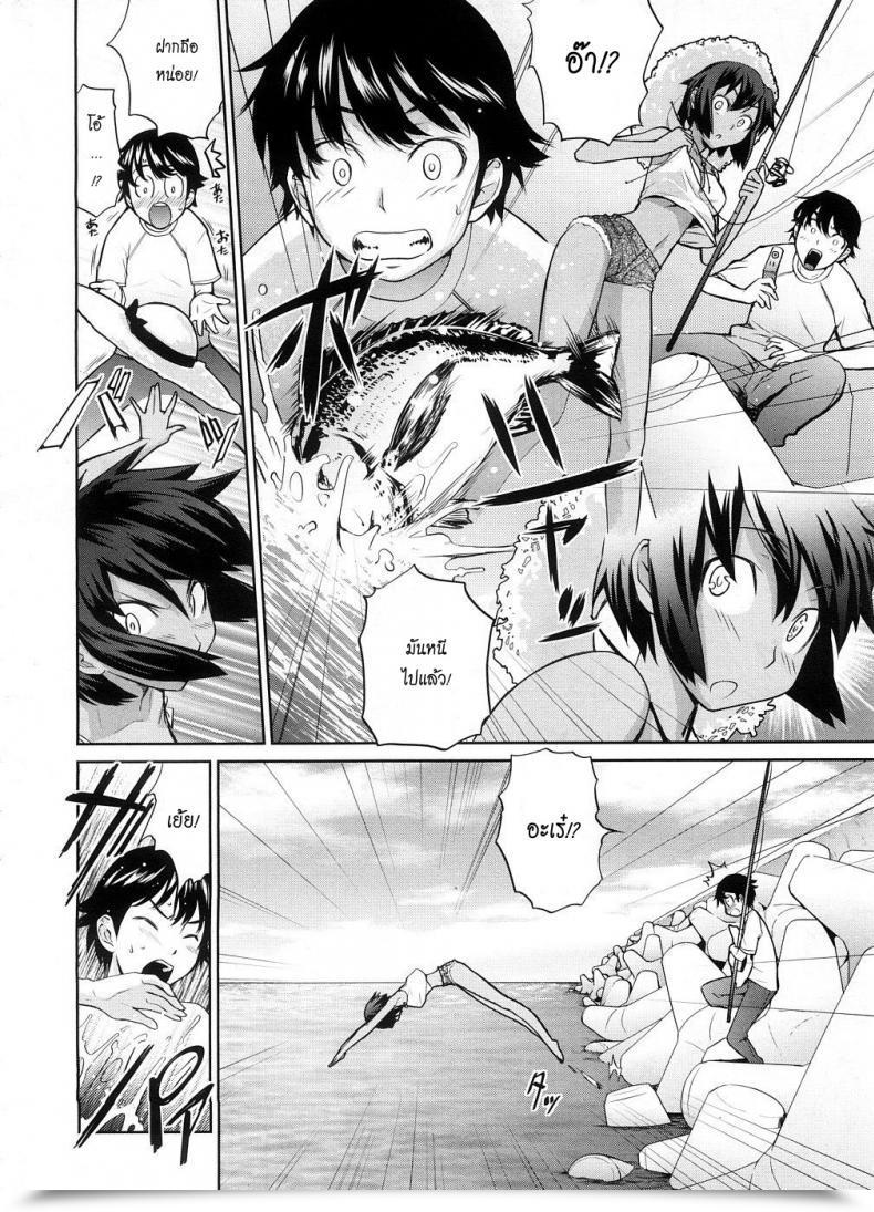 Doujin Teri Terio Umi De Aetara | If We May Meet By The Ocean Comedian Megastore 2008-10 โดจินแปลไทย 11