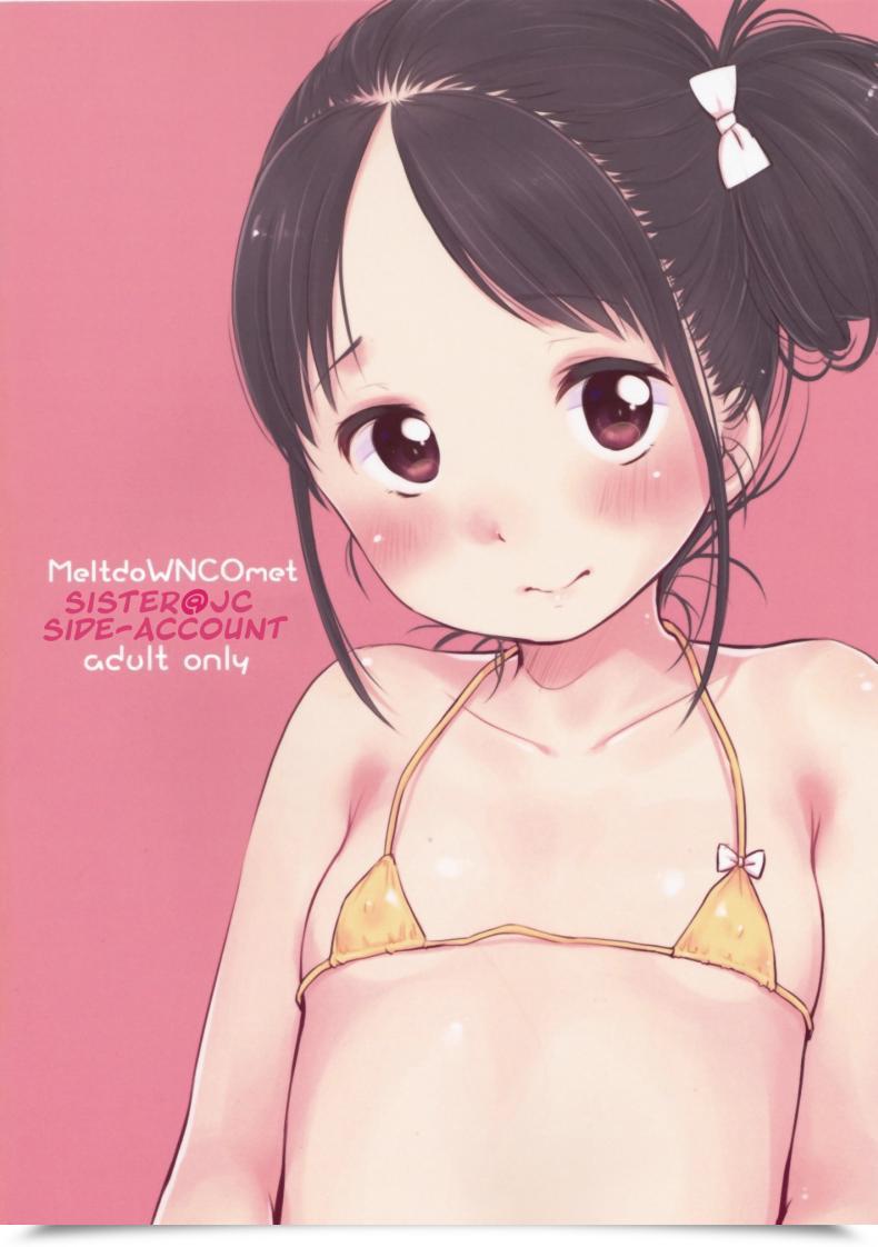 Doujin Yukiu-Con E Mail Protected Uraaka | E Mail Protected Side-Account โดจินแปลไทย 59