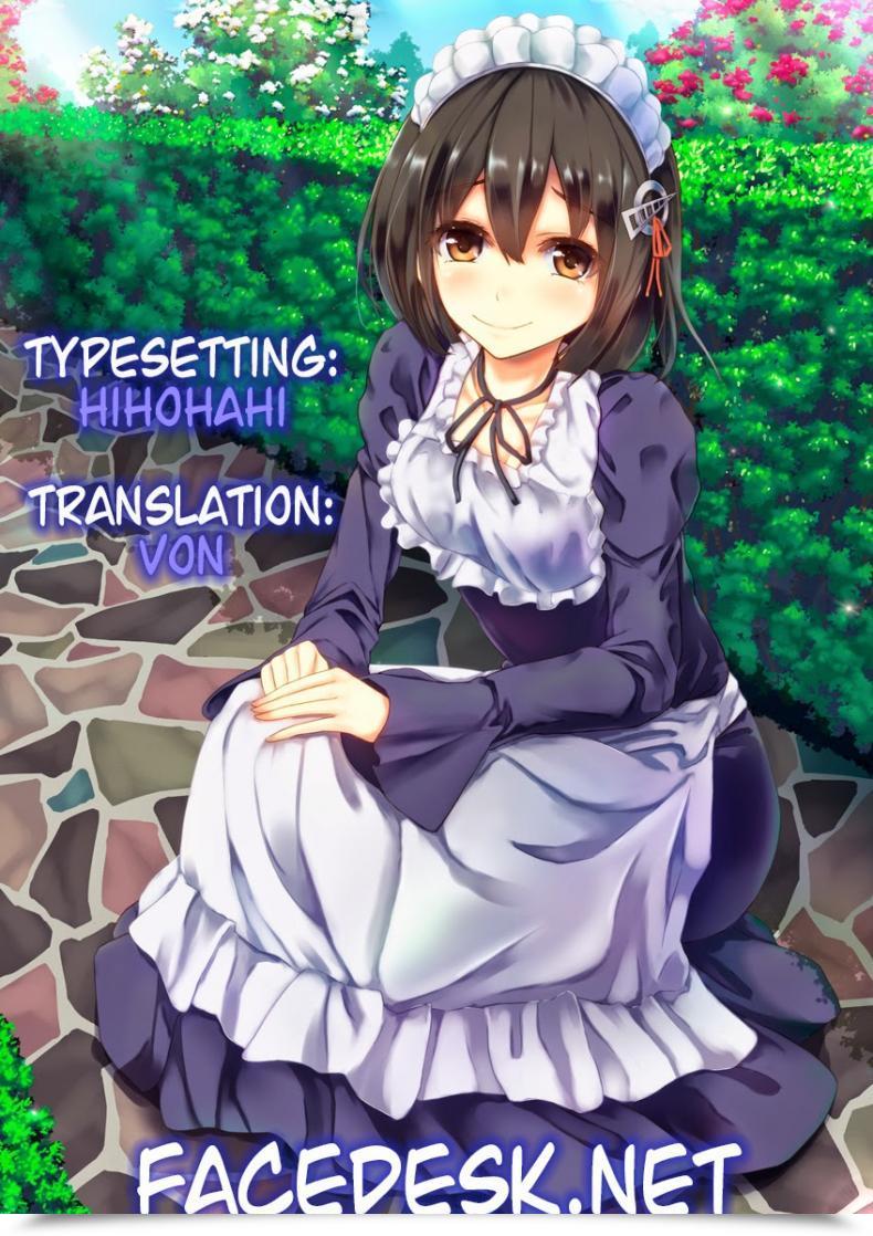 Doujin Hisasi Maid In Secret After โดจินแปลไทย 19