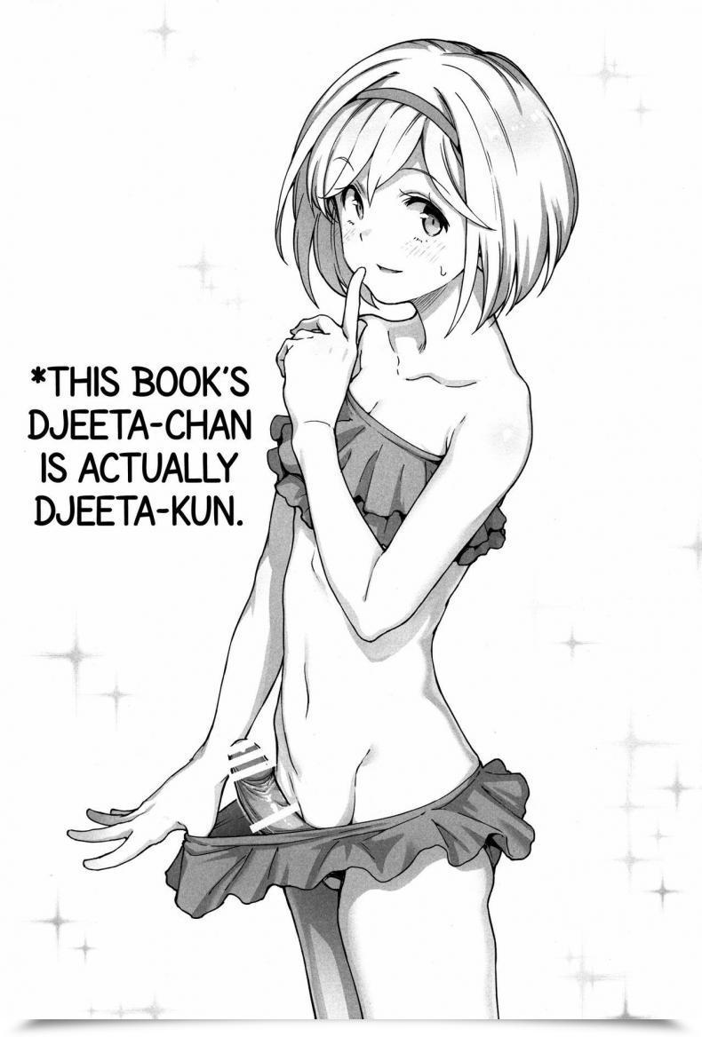 Doujin Sunagami No Komachi Angel A City Magnificence Angel Of The Dunes Granblue Fantasy โดจินแปลไทย 5