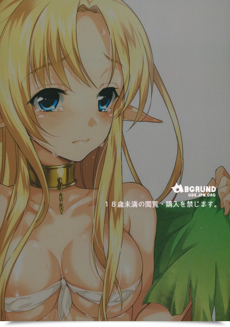 Doujin Comic1☆6 Abgrund Saikawa Yusa Yamete...! Watashi Ni Ranbou Suru Ki Deshou!? Ero Doujin Mitai Ni!! | Cease...! You Propose To Rape Me, Proper!? Similar To In An Ero-Doujin!! โดจินแปลไทย 67