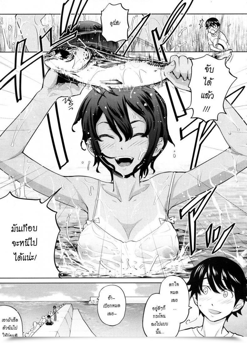 Doujin Teri Terio Umi De Aetara | If We May Meet By The Ocean Comedian Megastore 2008-10 โดจินแปลไทย 13