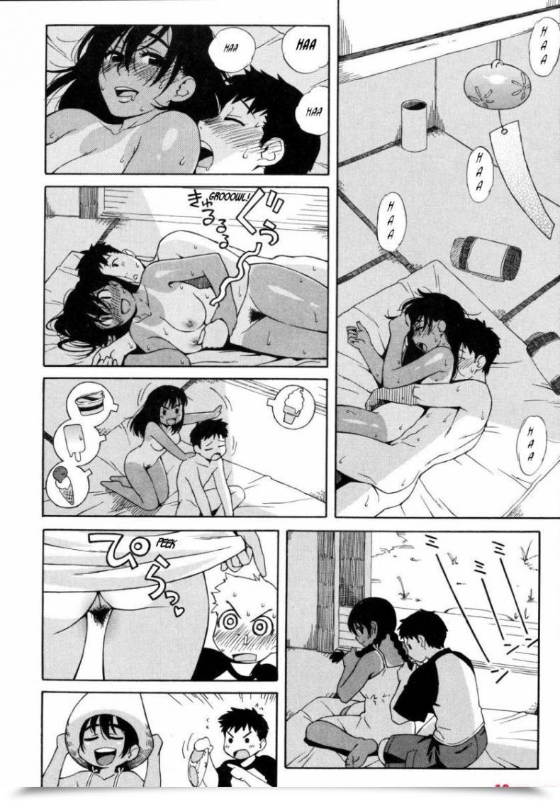 Doujin Summer Time โดจินแปลไทย 17