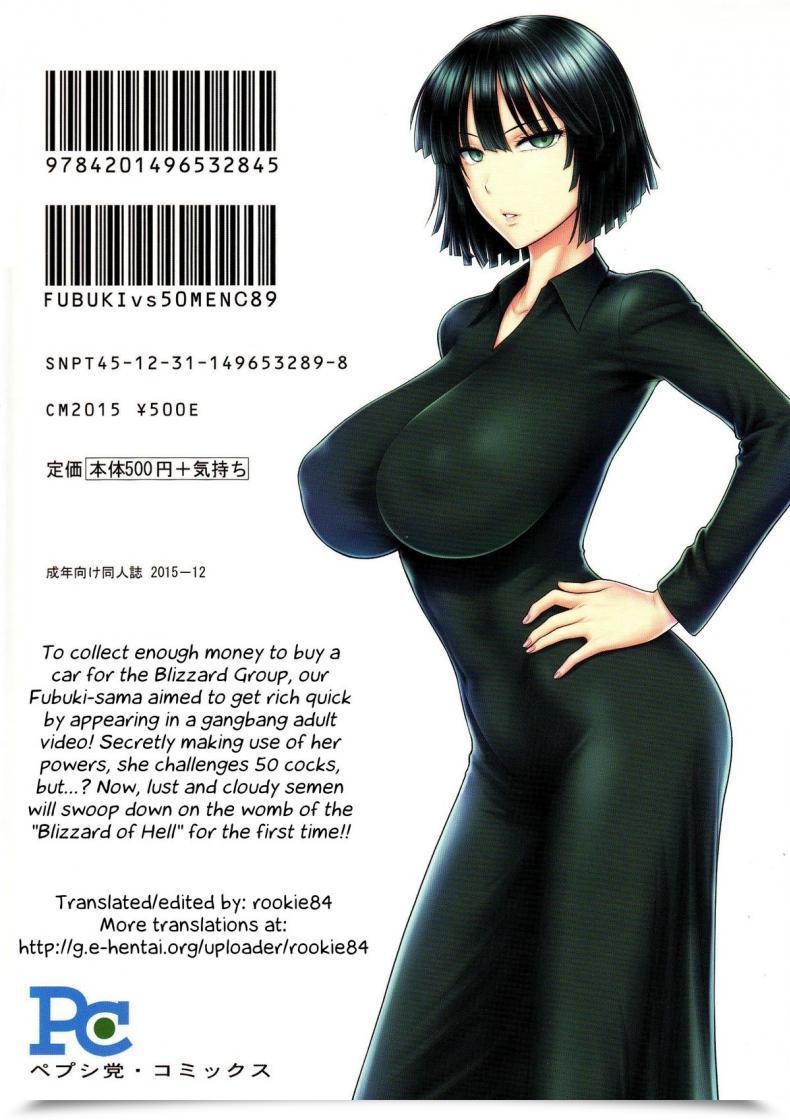 Doujin C89 Shinnihon Pepsitou St.Germain-Sal Fubuki Vs 50Men One Punch Man โดจินแปลไทย 43
