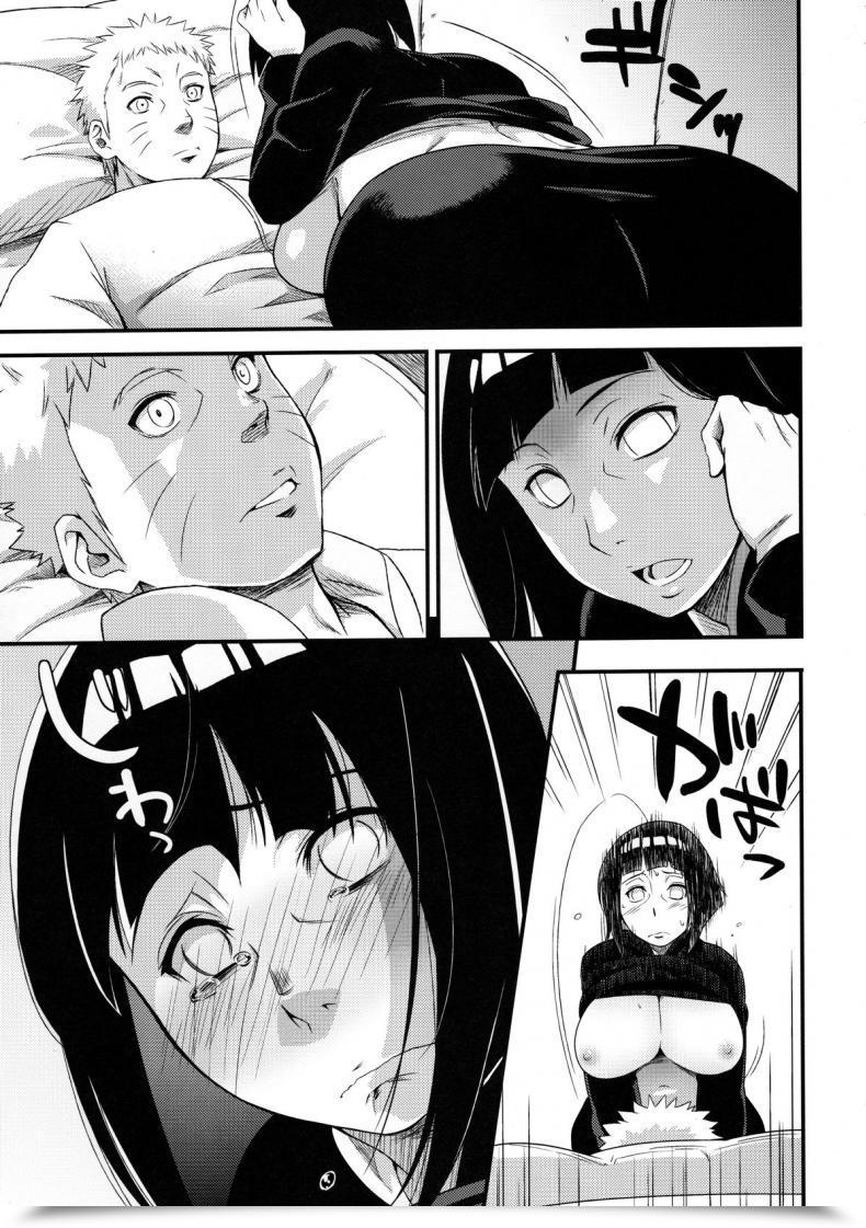 Doujin X ที่นารูโตะ Sahara Wataru Kage Hinata Ni Saku Karakishi Youhei-Dan โดจินแปลไทย 23