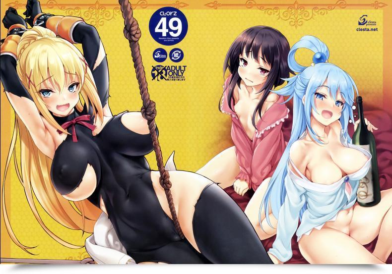 Doujin Clesta Cle Masahiro Cl-Orz 49 Kono Subarashii Sekai Ni Syukufuku O! โดจินแปลไทย 3