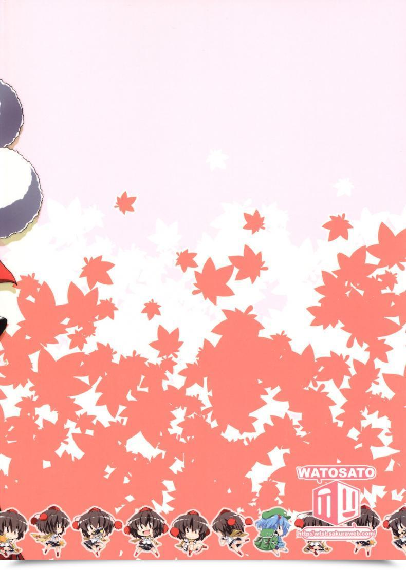 Doujin Watosato Mediaron โดจินแปลไทย 67