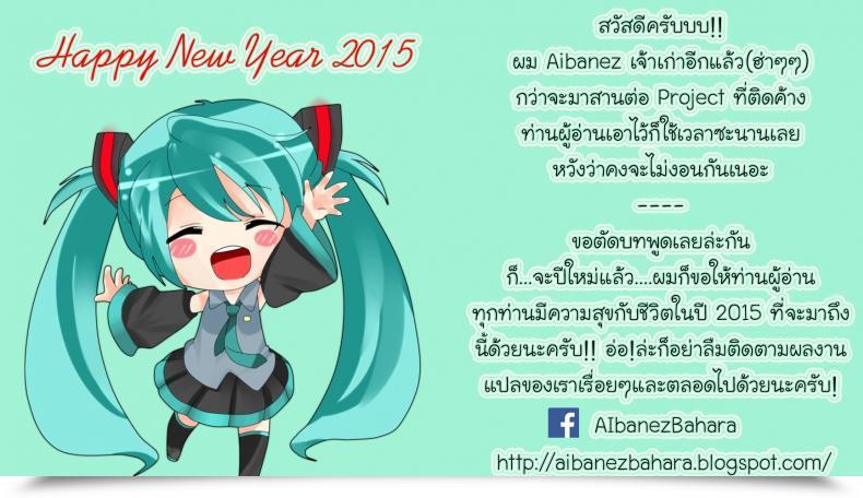Doujin Momi Rennyu Tales Ch.09 - Lets Research โดจินแปลไทย 33