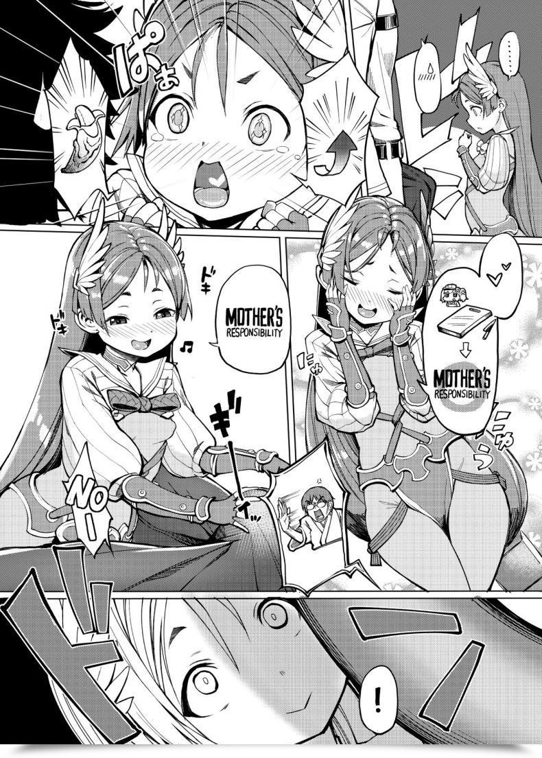 Doujin Ff32 Ringo Koubou Shiraringo Okaa-Chan No Sekinin Destiny Grand Order โดจินแปลไทย 9
