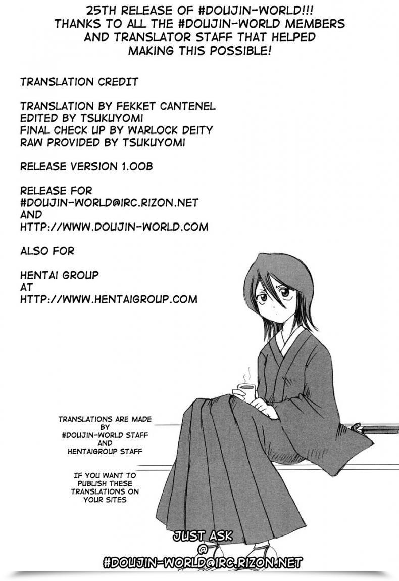 Doujin Cr31 Nikopondo Aoyama Reo Grateful Lifeless Bleach โดจินแปลไทย 33