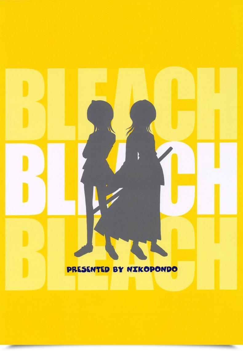 Doujin Cr31 Nikopondo Aoyama Reo Grateful Lifeless Bleach โดจินแปลไทย 39