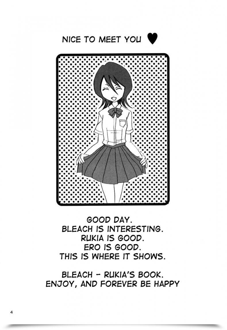 Doujin Cr31 Nikopondo Aoyama Reo Grateful Lifeless Bleach โดจินแปลไทย 5