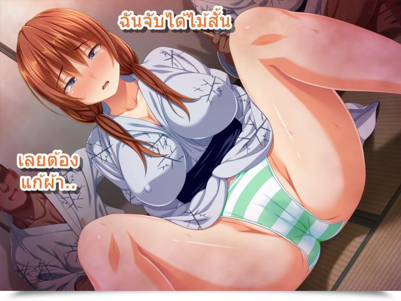 Doujin Sanagi Torajirou Kanojo Ga Yakyuubu No Seishori Supervisor Ni - Taiikukaikei Intercourse De Netorarete โดจินแปลไทย 105