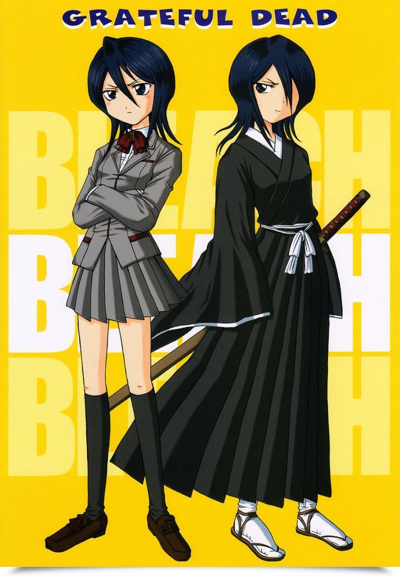 Doujin Cr31 Nikopondo Aoyama Reo Grateful Lifeless Bleach โดจินแปลไทย 36