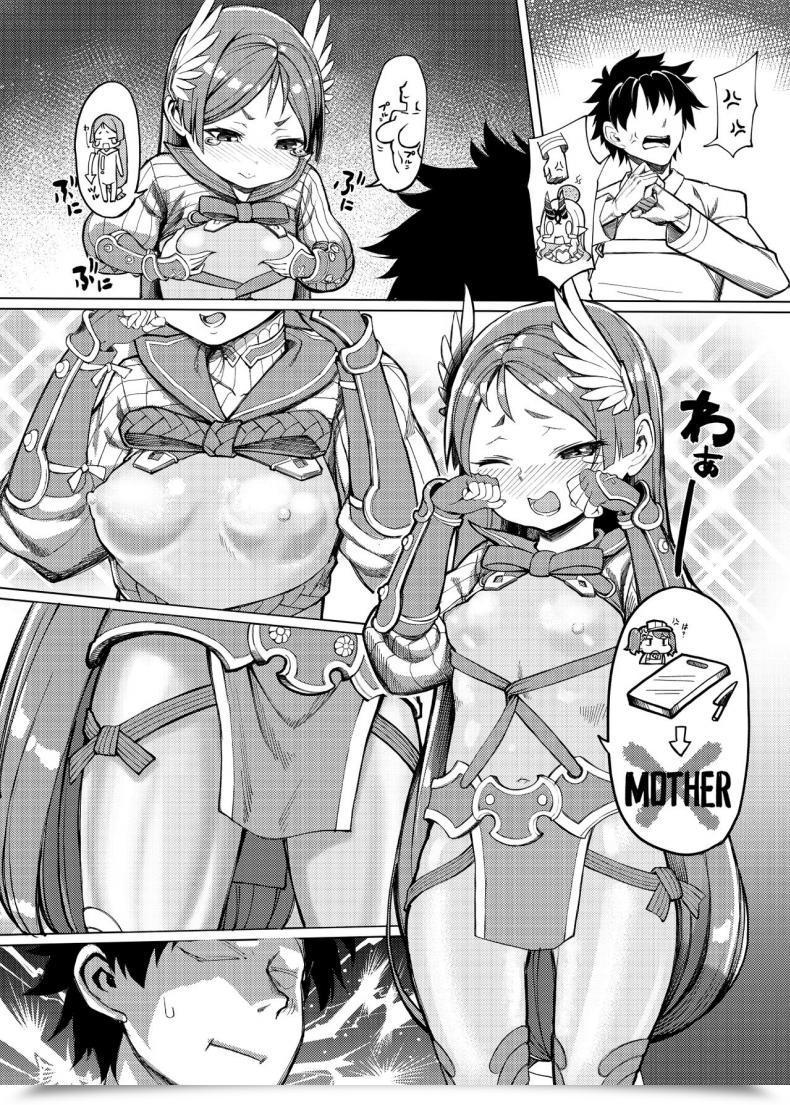 Doujin Ff32 Ringo Koubou Shiraringo Okaa-Chan No Sekinin Destiny Grand Order โดจินแปลไทย 7