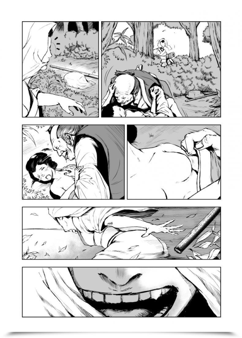 Doujin Ozu No Lion Isshi Ch.2 โดจินแปลไทย 25