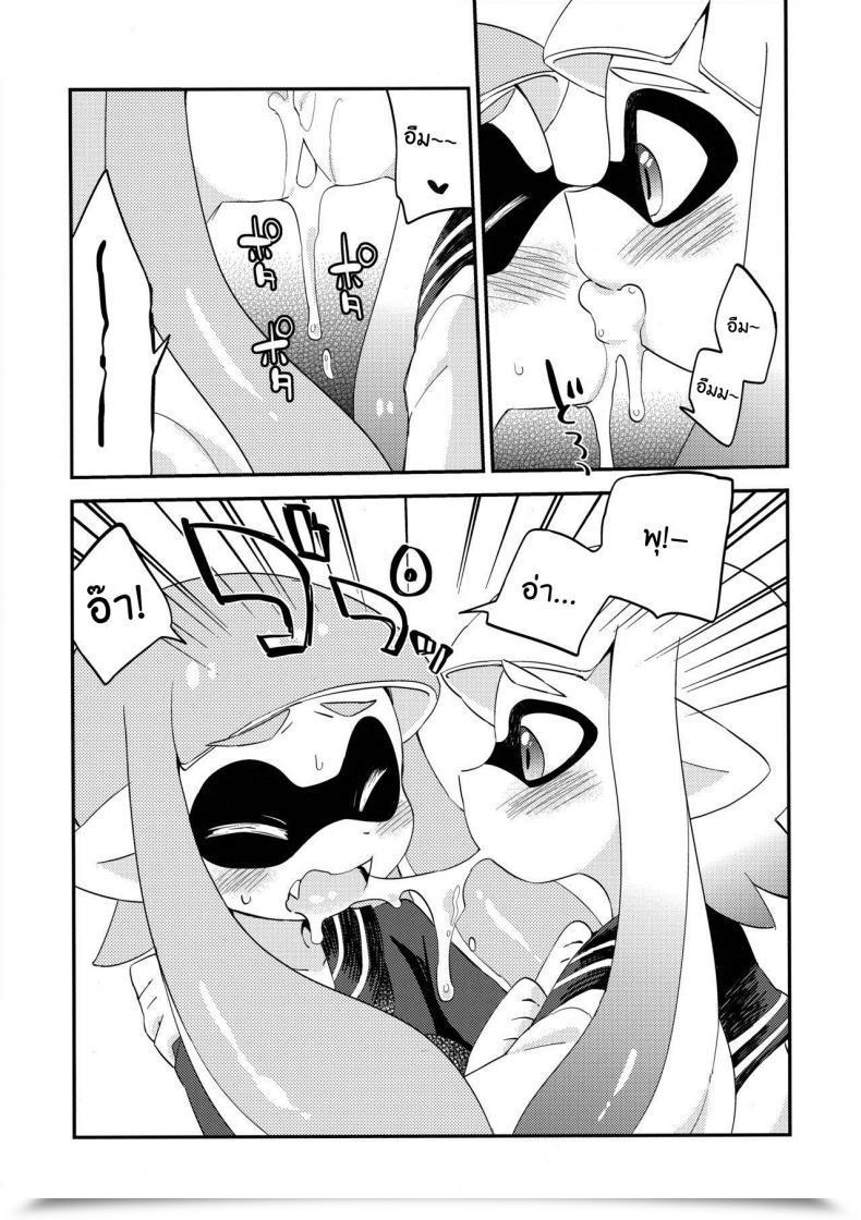 Doujin C89 Colomonyu Eromame Yuri Ika Gachi♥Cchi - Lemon To Take Advantage Of | Tremendous Lewd Yuri Squids - Lemon And Milk Splatoon โดจินแปลไทย 13