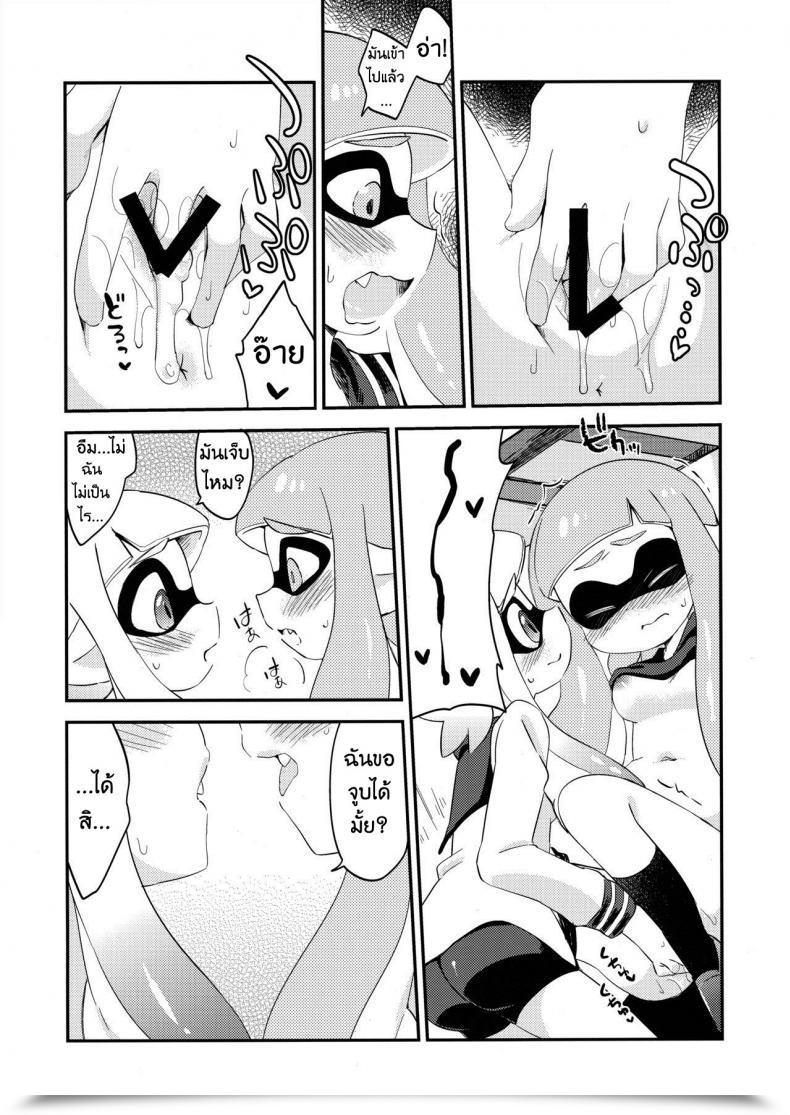 Doujin C89 Colomonyu Eromame Yuri Ika Gachi♥Cchi - Lemon To Take Advantage Of | Tremendous Lewd Yuri Squids - Lemon And Milk Splatoon โดจินแปลไทย 27