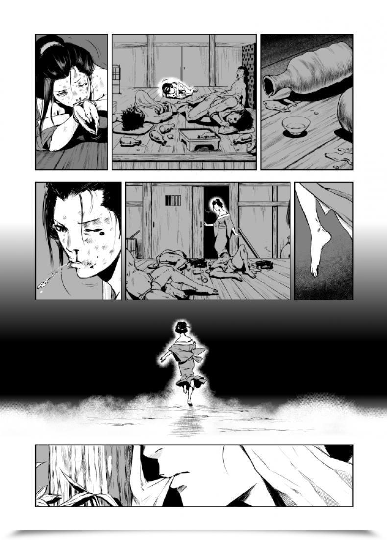 Doujin Ozu No Lion Isshi Ch.2 โดจินแปลไทย 21